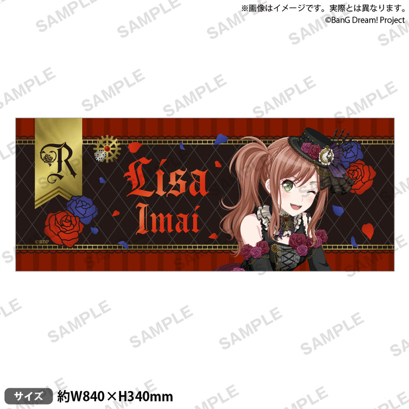 Roselia」BanG Dream!｜ブシロード オンラインストア