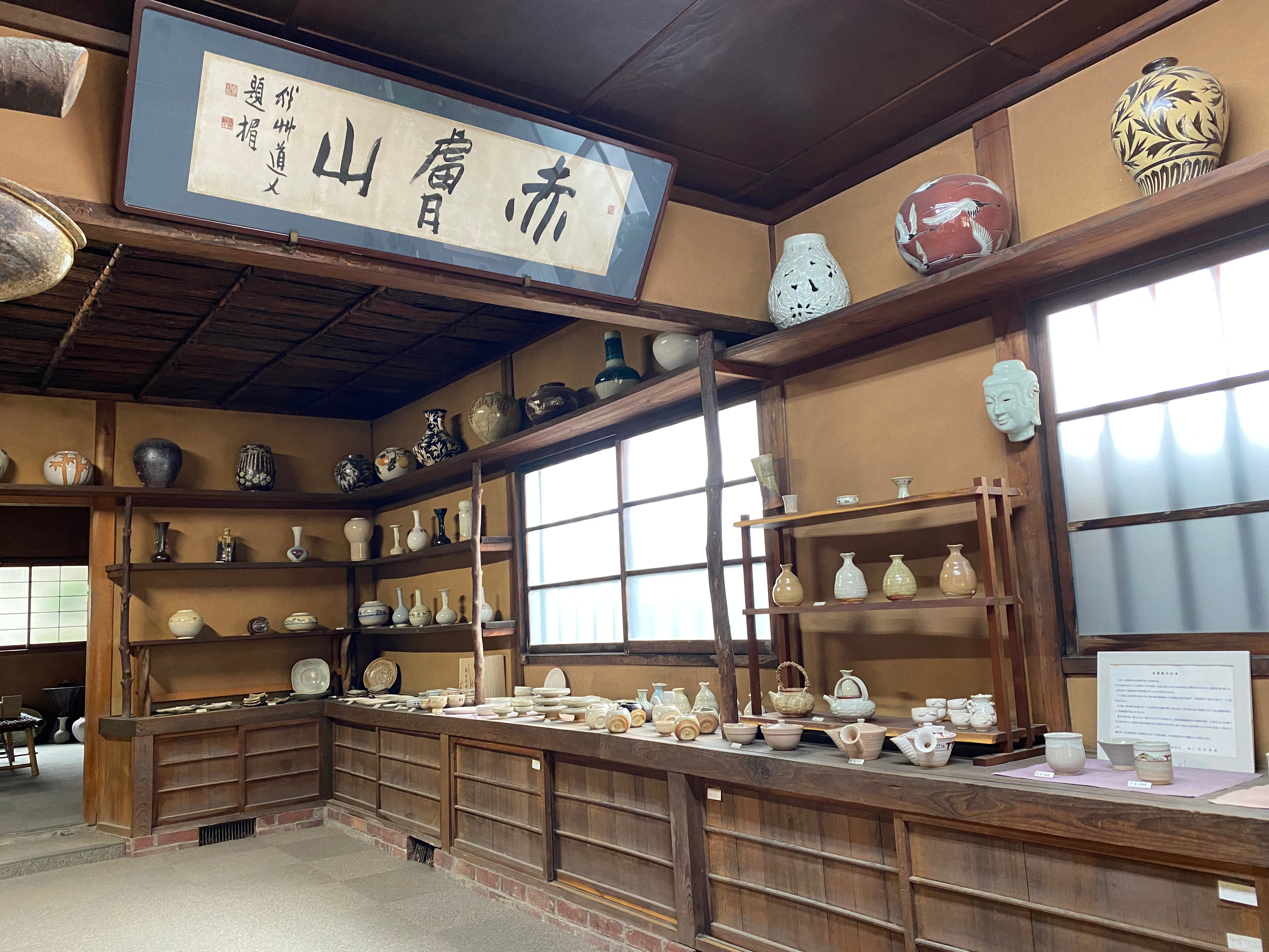 赤膚焼窯元 尾西楽斎】奈良絵フリーカップ｜【ならわし narawashi