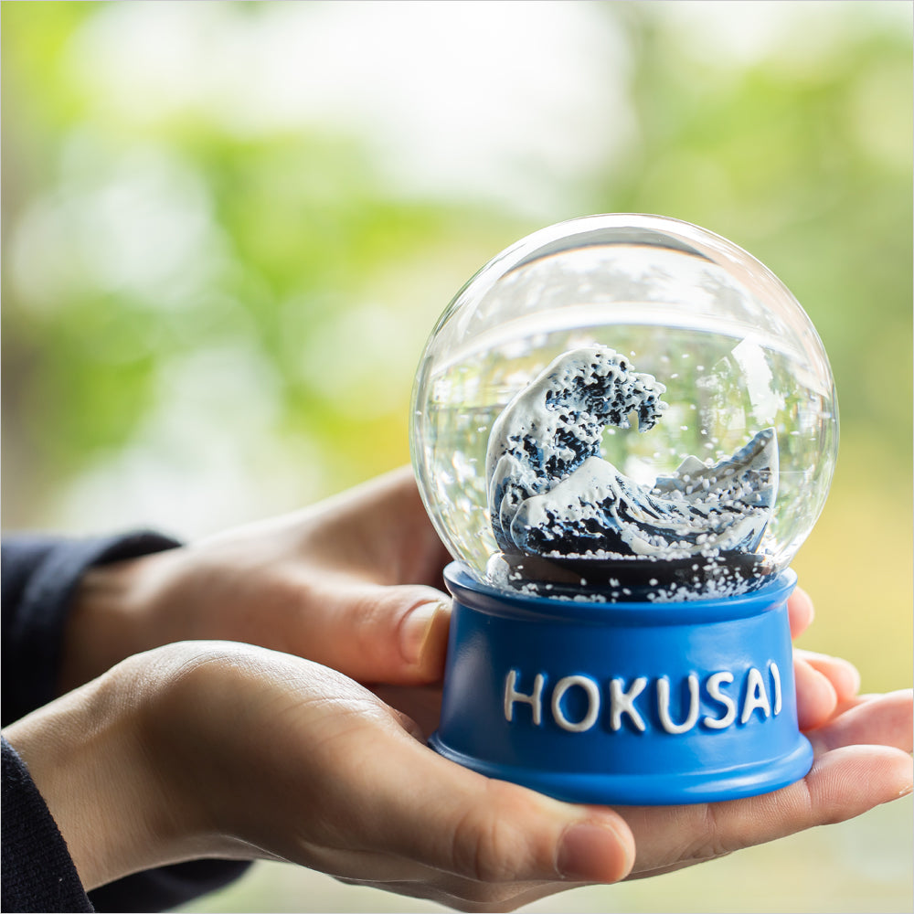 北斎スノードーム「神奈川沖浪裏（かながわおきなみうら）」 – Shop of