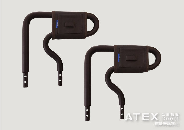 ダイレクト限定】収納式電動リクライニングベッド AX-BE835/BE836