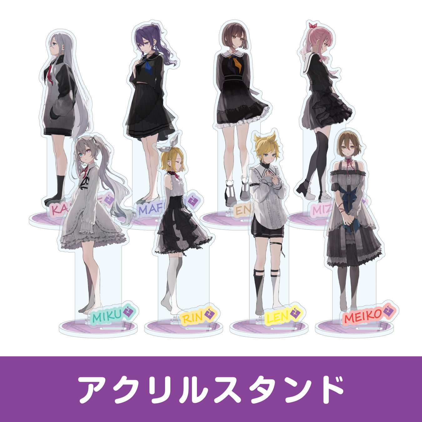 コネクトライブ 25時、ナイトコードで。 1st moment – Colorful