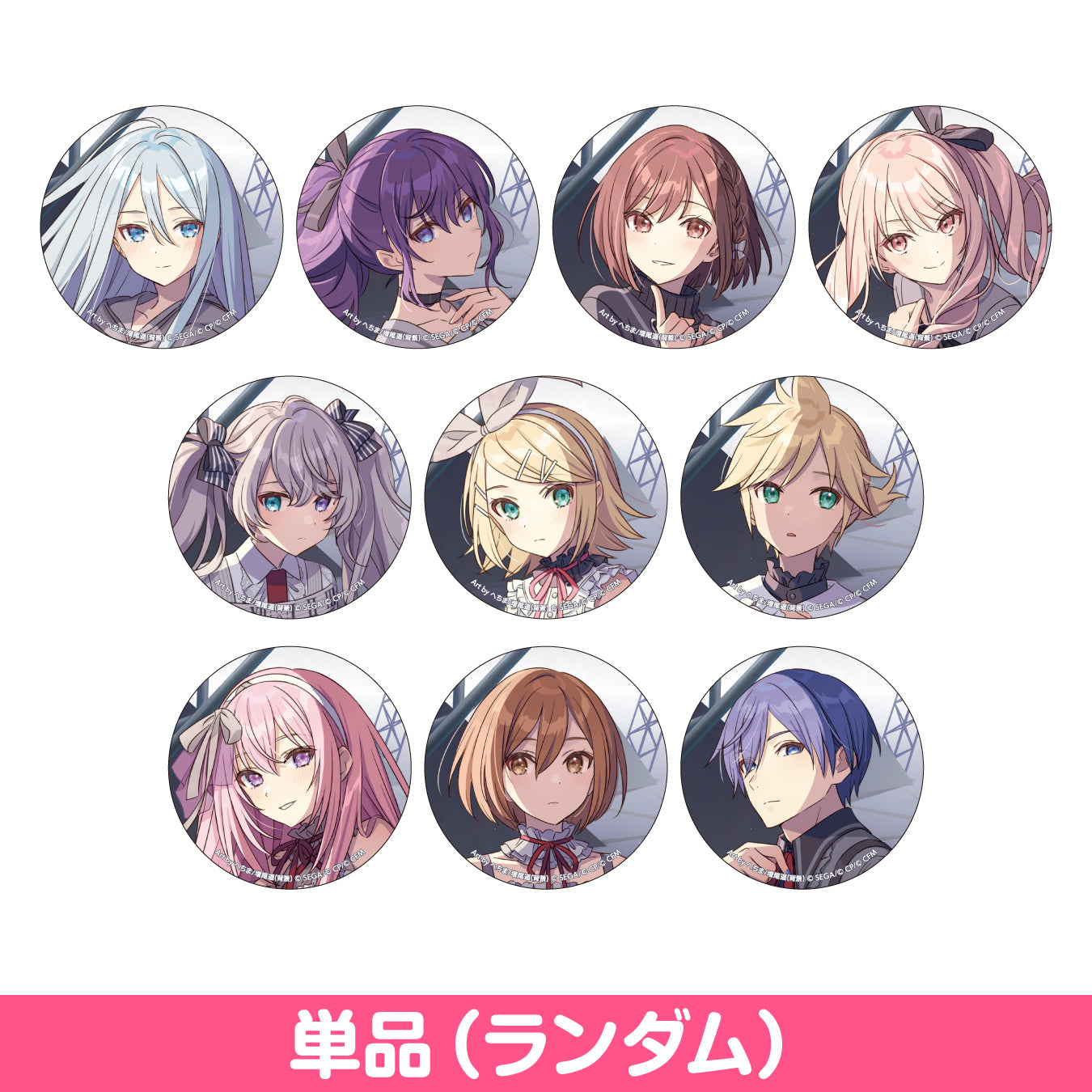 コネクトライブ 3rd ANNIVERSARY Memorial Stage – Colorful Palette Store