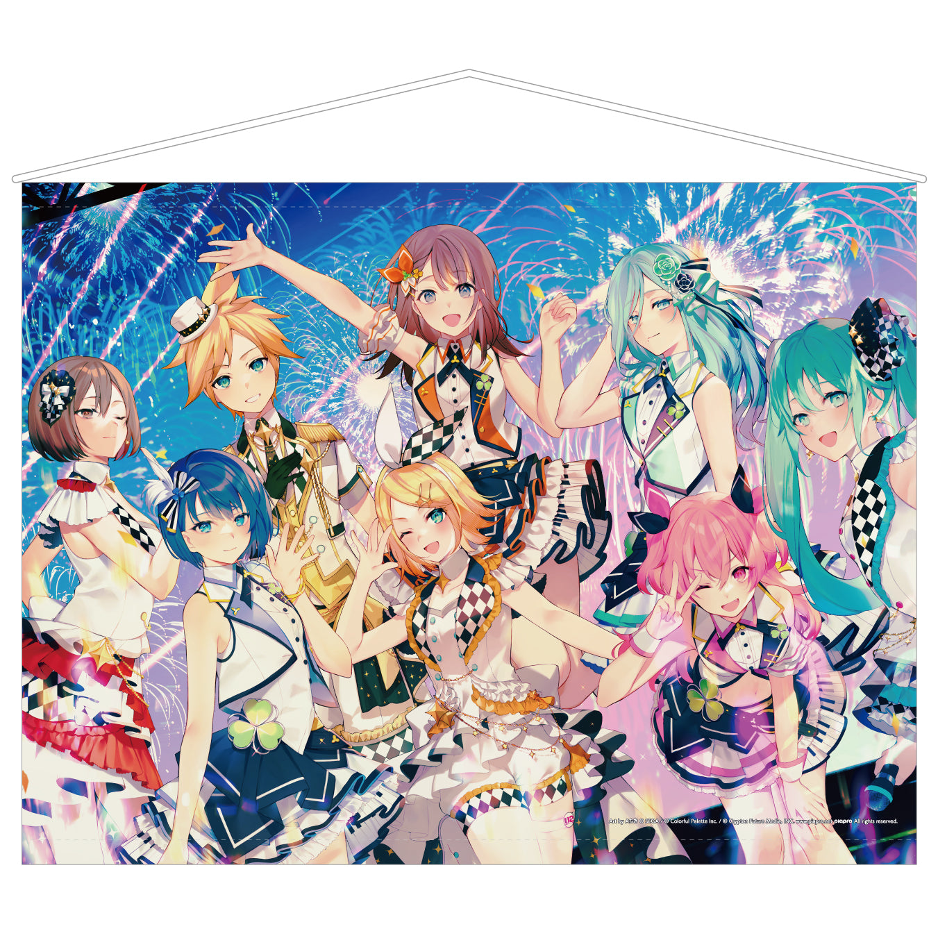 コネクトライブ MORE MORE JUMP！ 1st JUMPIN！ – Colorful Palette Store