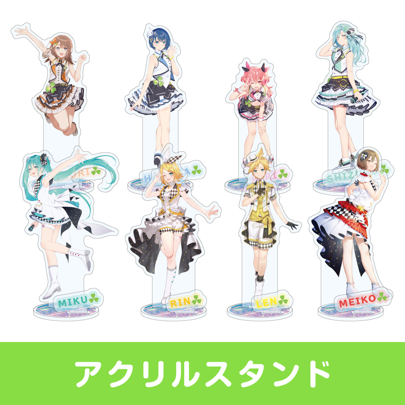 コネクトライブ MORE MORE JUMP！ 1st JUMPIN！ – Colorful Palette Store