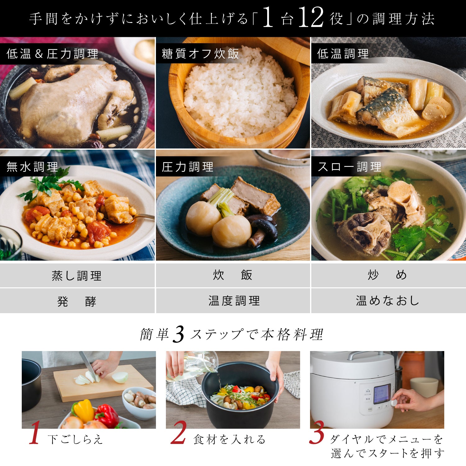 SP-5D151_04.jpg?v=1686718411