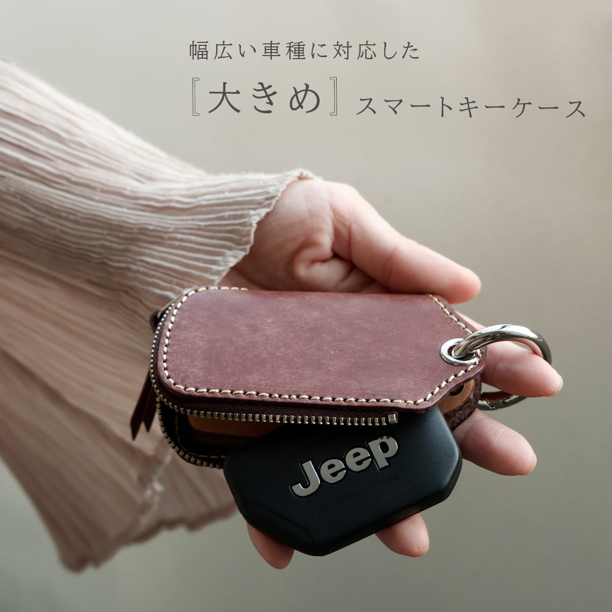 本革 イタリアンレザー 財布 キーケース 大きいサイズ 本革 メンズ