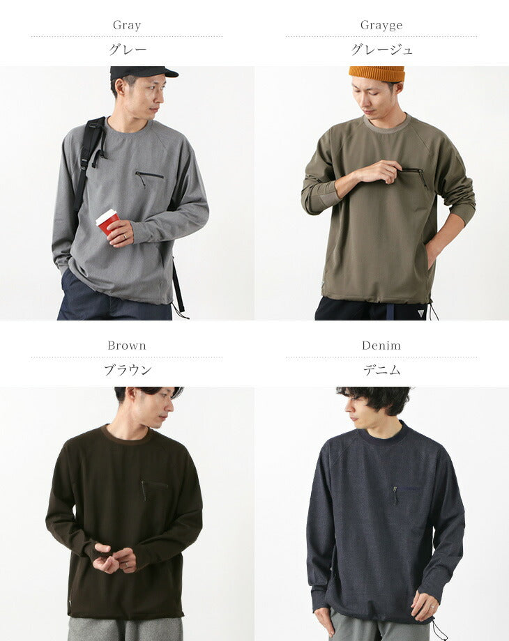 20％OFF】RAG（ラグ） アウトラスト エニタイム ロングスリーブTシャツ