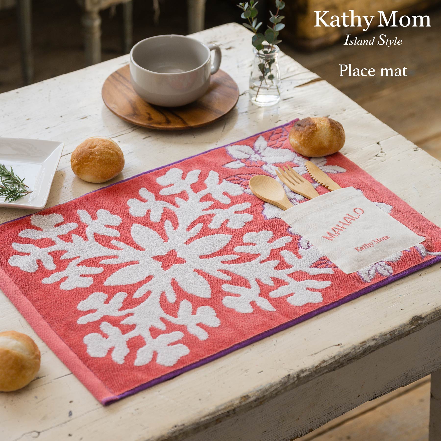 ランチョンマット ハウオリシリーズ #861b バードオブパラダイス