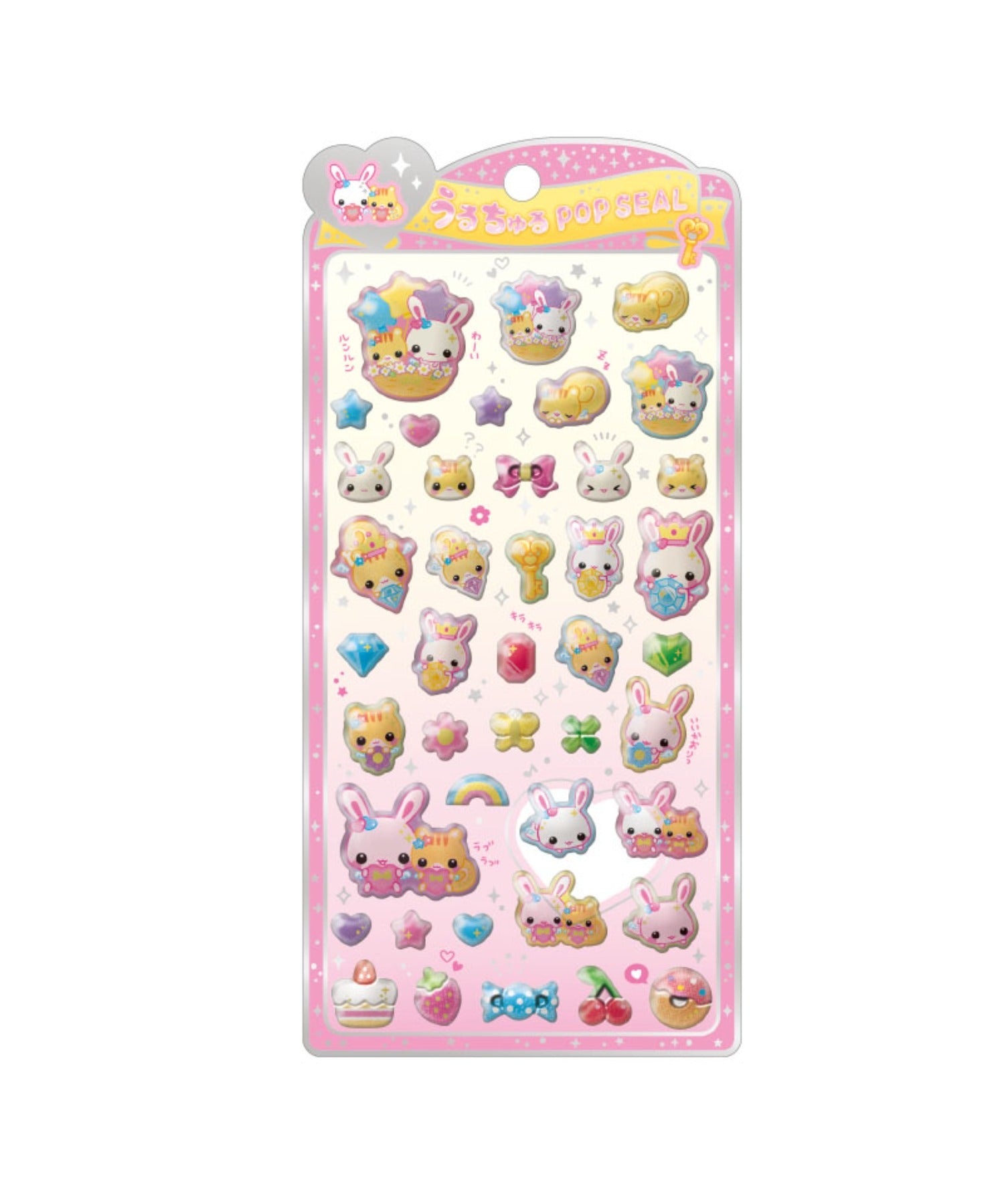 パワーパフ ガールズ うるちゅるポップシール｜WEGO（ウィゴー