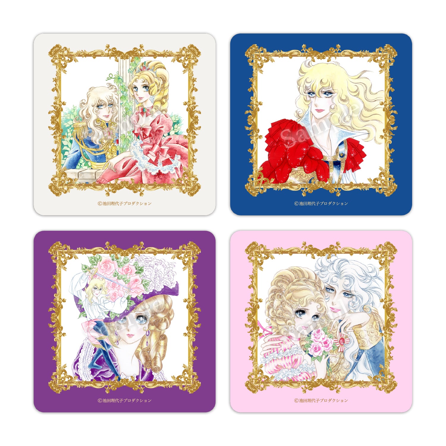 ベルサイユのばら版画展」開催決定