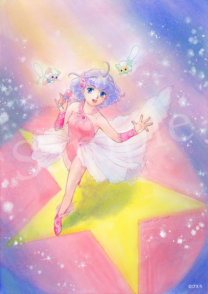 魔法の天使クリィミーマミ 40周年記念展」 横浜にて巡回展が開催決定！