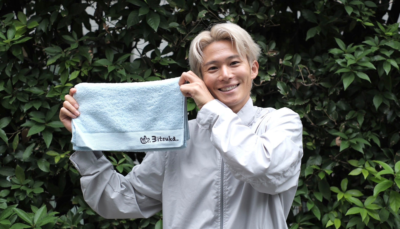 3itsuka タオル - 三津家貴也 オフィシャルサイト