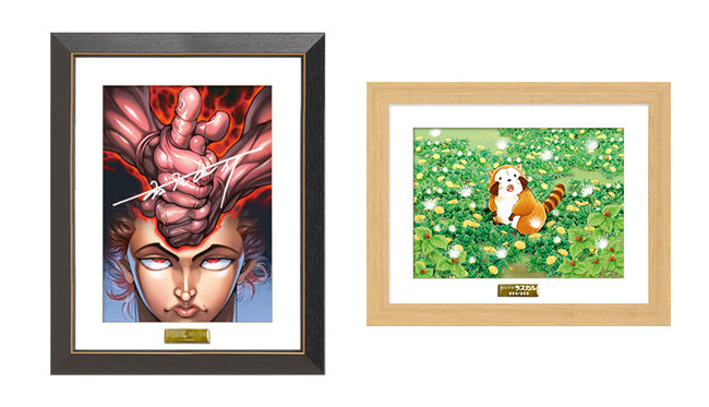 キャラファインシリーズとは – CHARA-ART