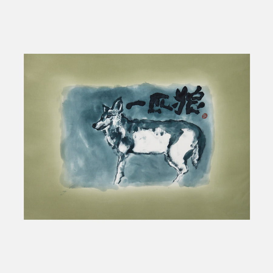 銀座もとじ】多芸多才の芸術家・ 片岡鶴太郎氏が手掛ける 唯一無二の額