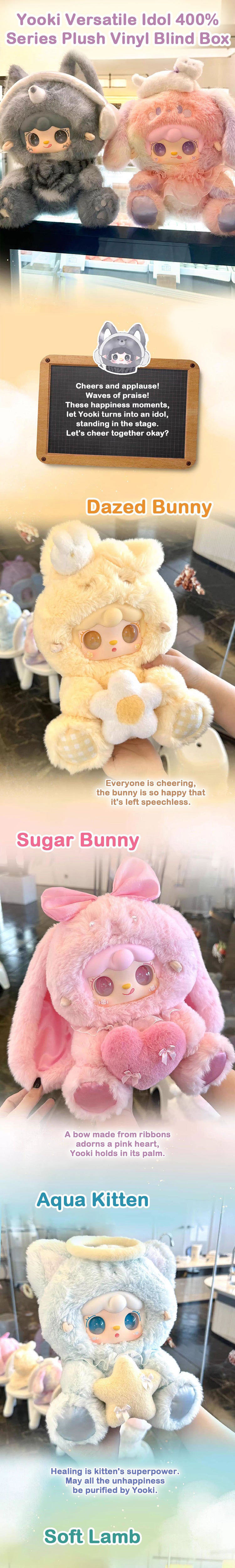 Yooki Versatile Idol 400% Series Plush Vinyl Blind Box – KIKAGoods