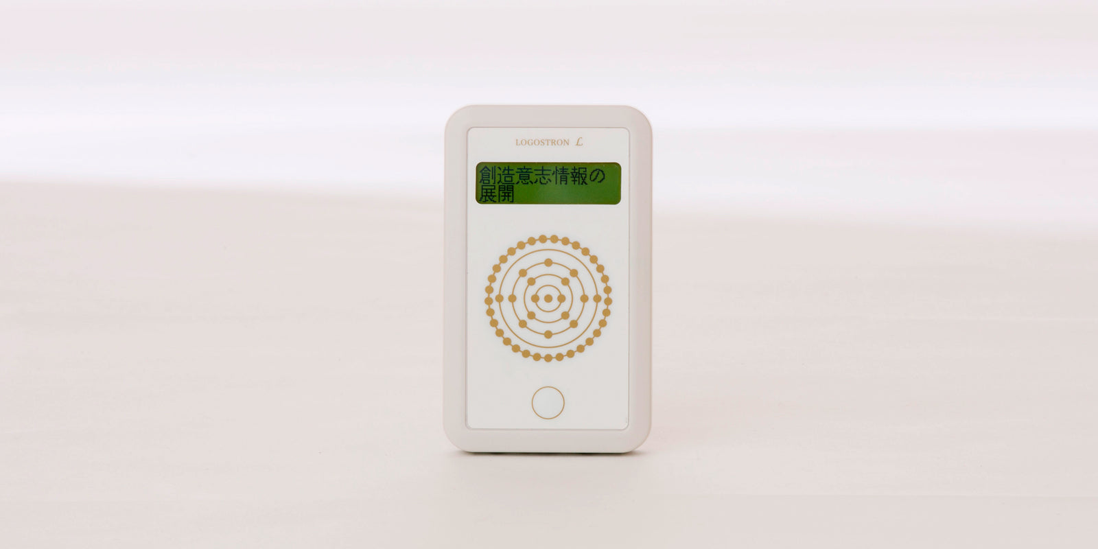 購入 ロゴストロンLD ロゴストロンL、LD、冊子3冊、LOGOSTRON L THE