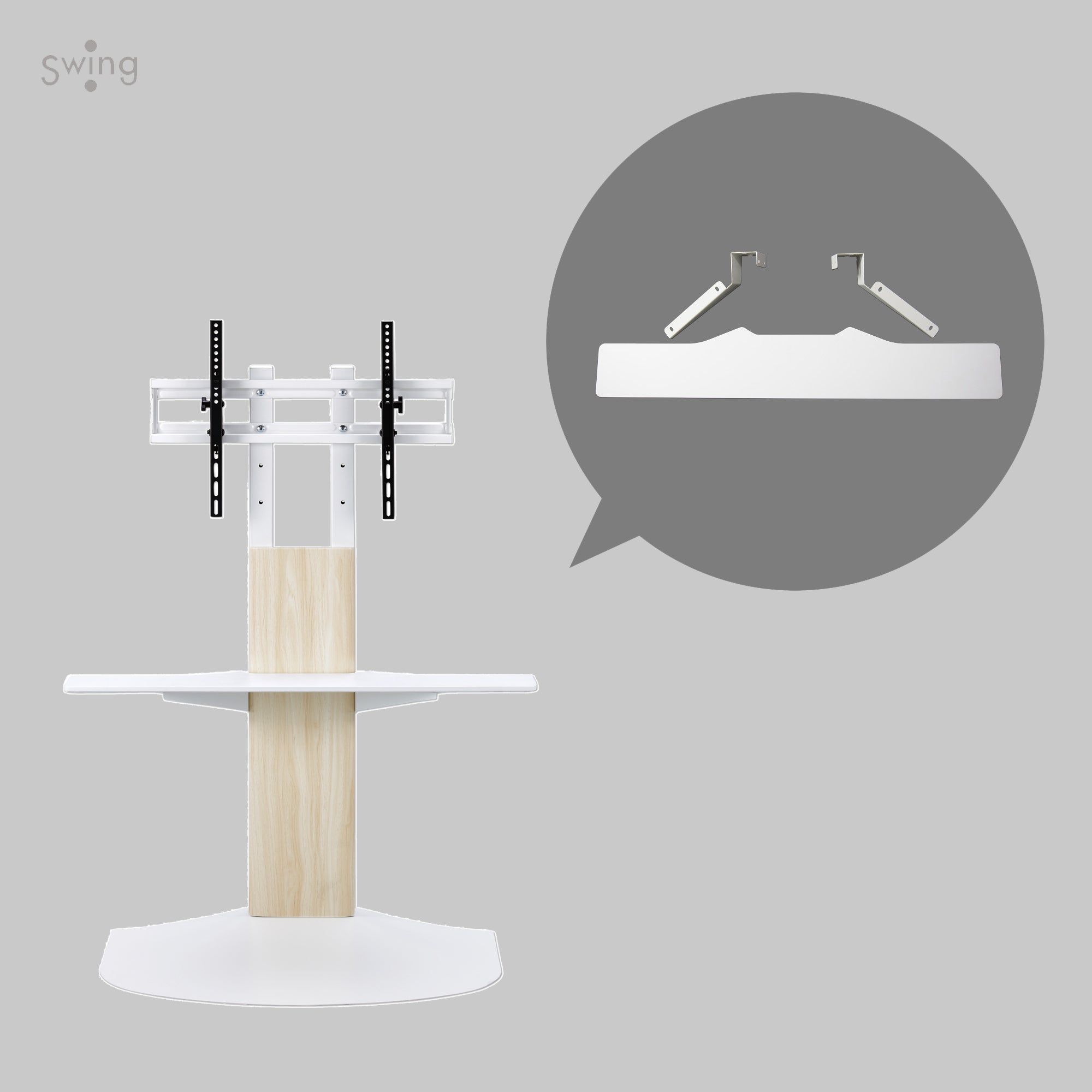 WS-B840-NA用 サウンドバー棚板（白）｜製品一覧｜テレビスタンド