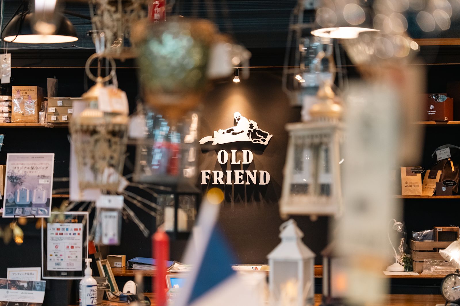 OLD FRIEND 荒川沖店 – THE GLOBE オンラインショップ