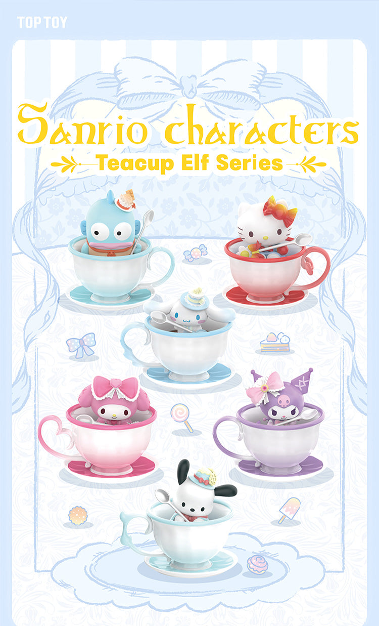 販売終了]ティーカップエルフシリーズ フィピュレス ブラインド