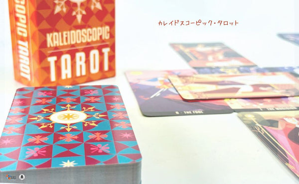 カレイドスコーピック・タロット Kaleidoscopic Tarot – クロノス