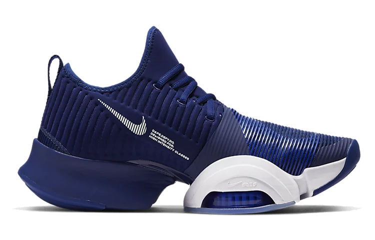 Nike Air Zoom SuperRep 'Blue Void' CD3460-405