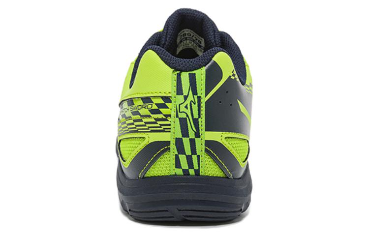 Mizuno Crossmatch Sword Table Tennis Shoes 'Luminous Green Black