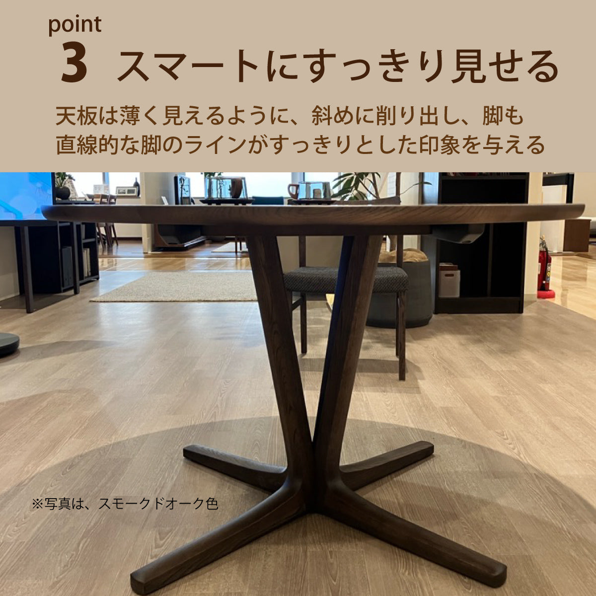 カリモク 食卓テーブル 丸 ダイニング 食堂 テーブル dw3911 直径110cm