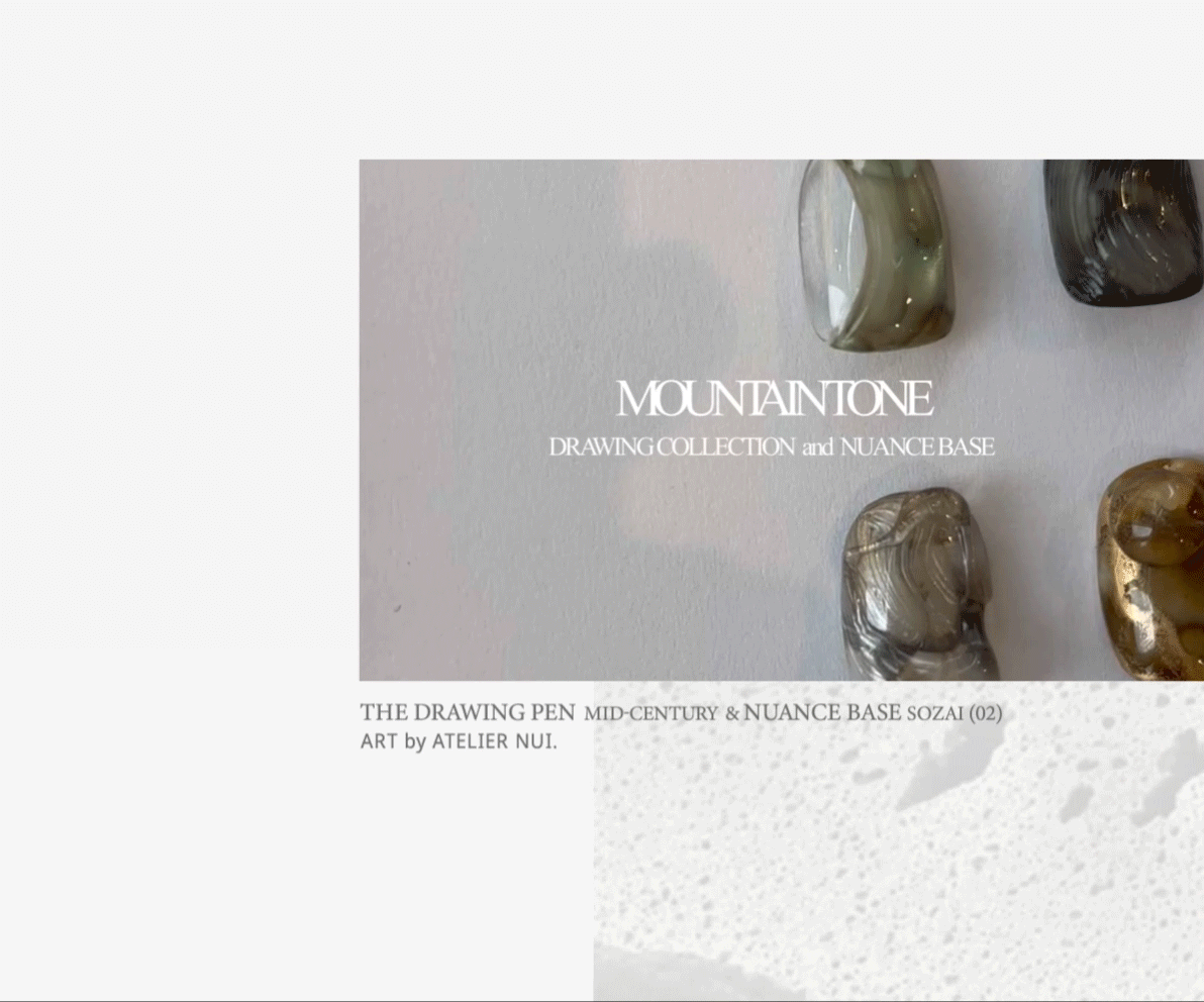 The Favori - Nuance Base Sozai Edition