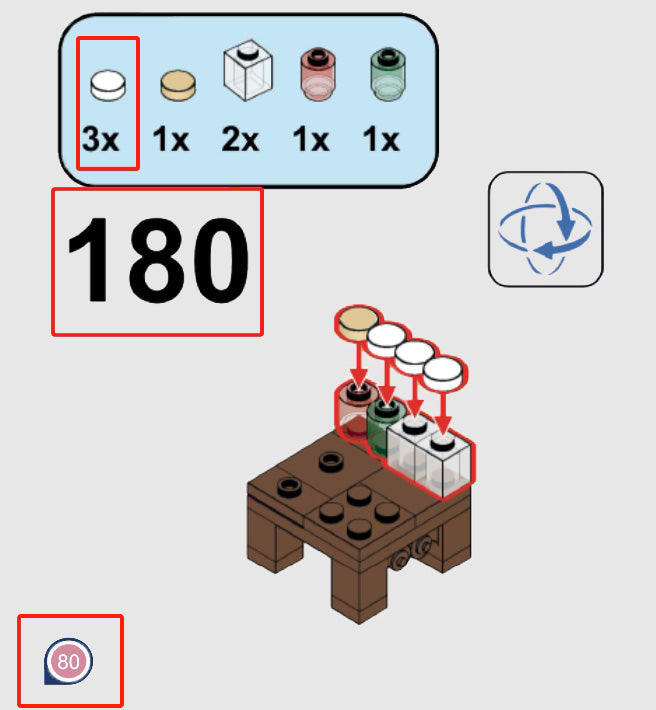 不足パーツ対応サービス