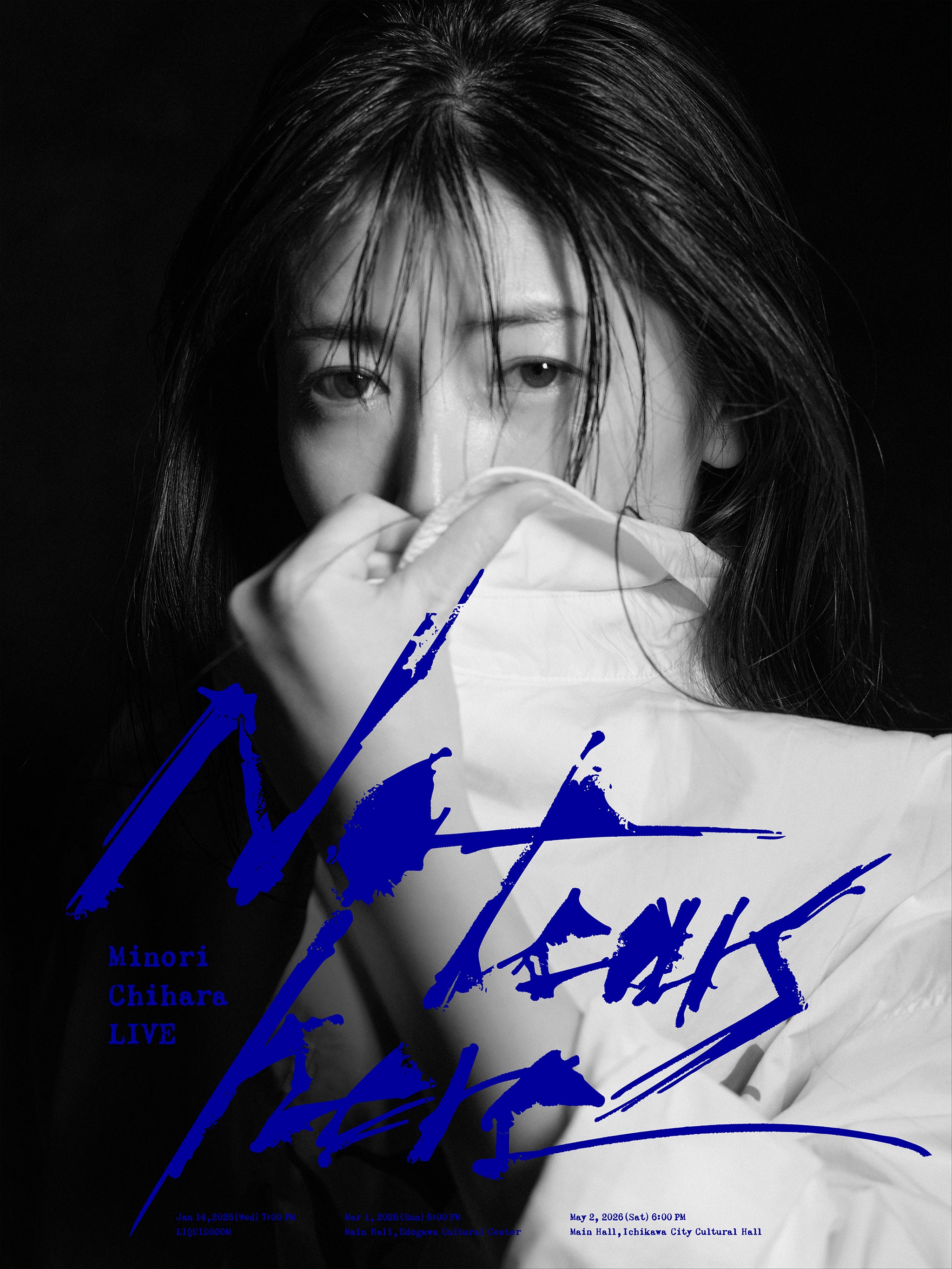 Minori Chihara LIVE – No tears here」キービジュアルが解禁