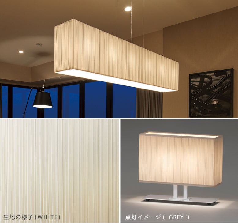 BAUMN フロアライト ホワイト W450mm - YAMAGIWA OnlineStore