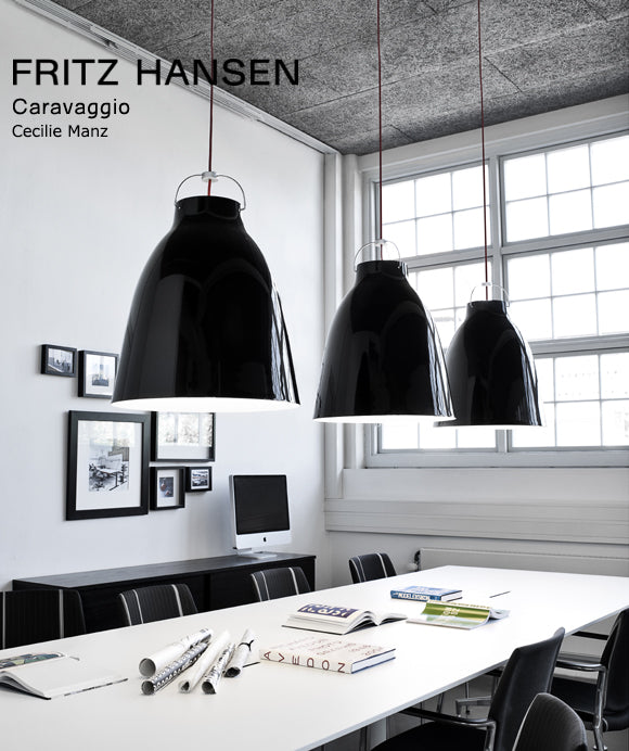 Caravaggio P2 ホワイト Φ258mm - YAMAGIWA OnlineStore