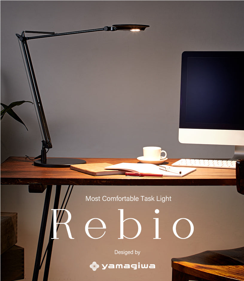 一時中止】Rebio フロアベースセット ホワイト H Max1500mm - YAMAGIWA