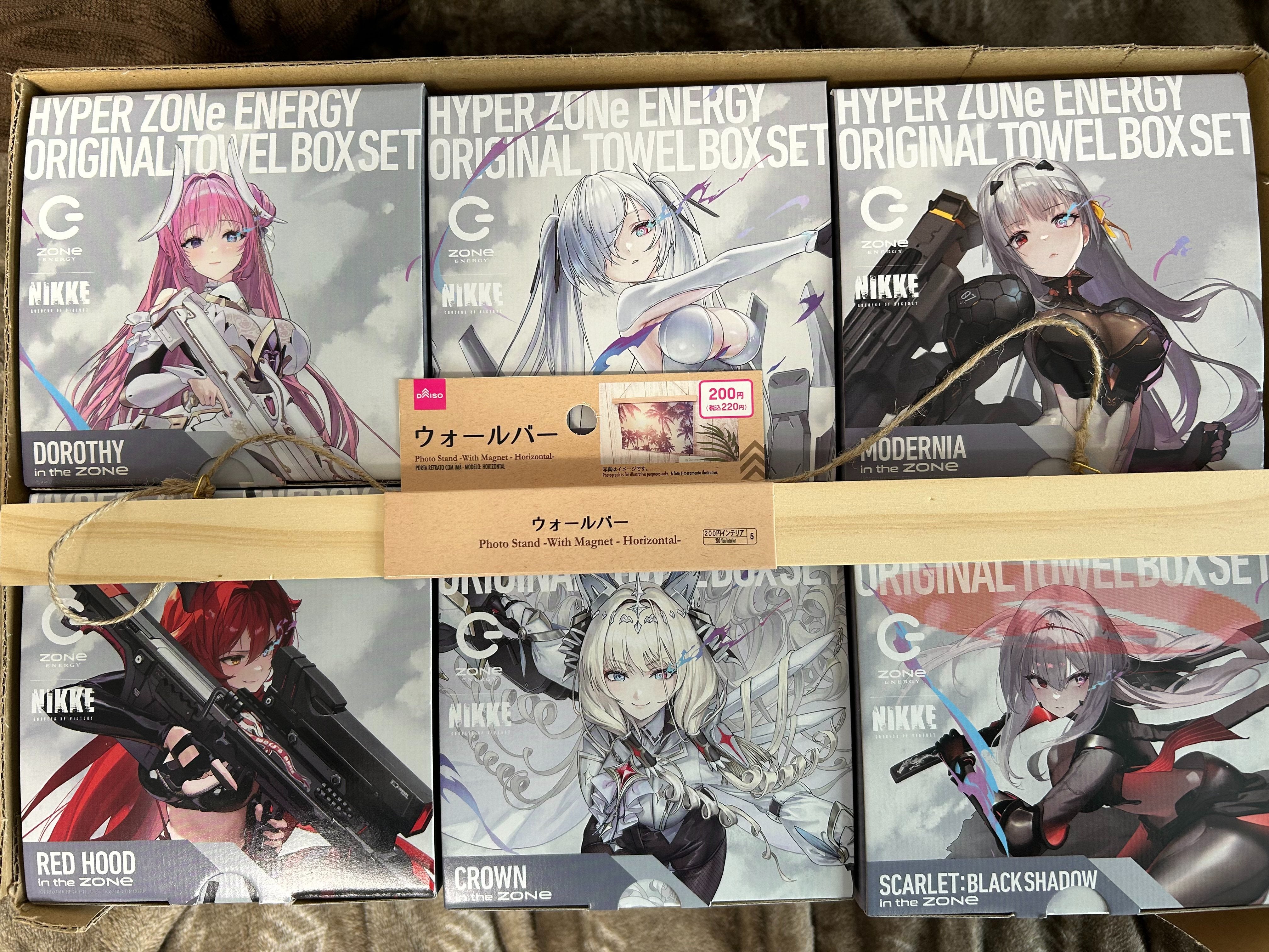 ZONe】NIKKEタオルどこで売ってる？購入場所とおすすめショップ解説