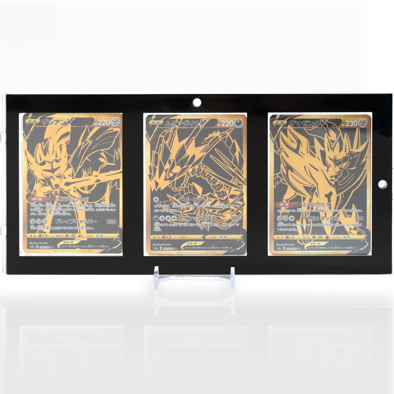 Card Guardian インナースリーブ付きの マグネットローダー漆黒三連