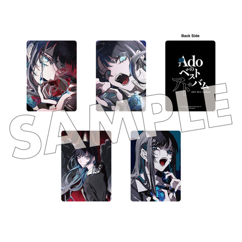 Ado's Best Adobum [Limited Quantity: Shaka-shaka Acrylic Charm