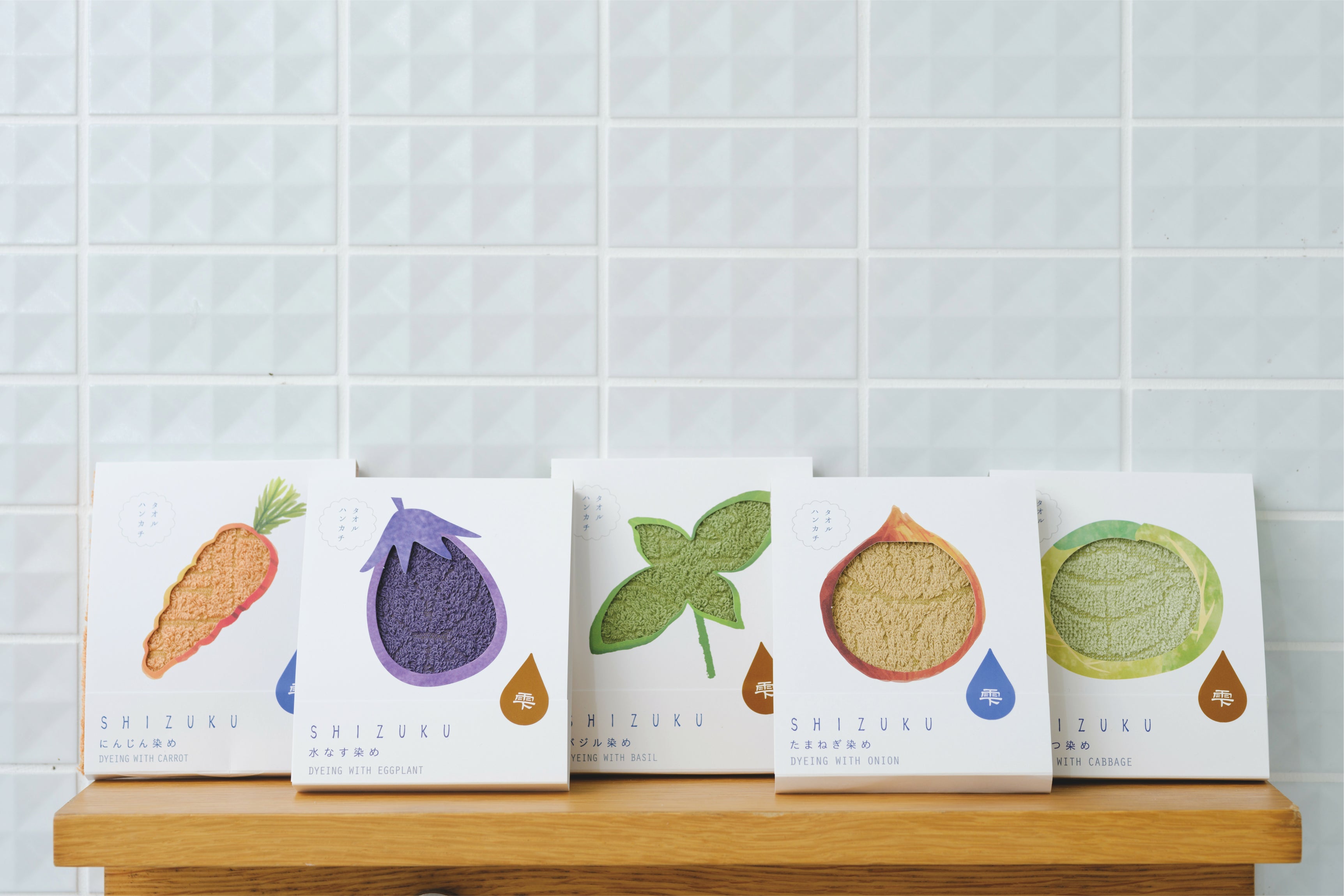 新商品追加】廃棄野菜で染めた、吸⽔性の高いタオルハンカチ「ふくろや