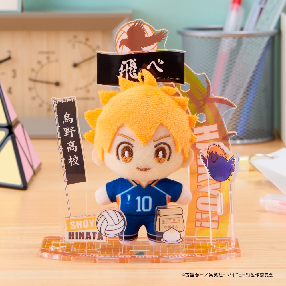 ジャンプフェスタ2026】ハイキュー!! | セガ フェイブ ストア【公式