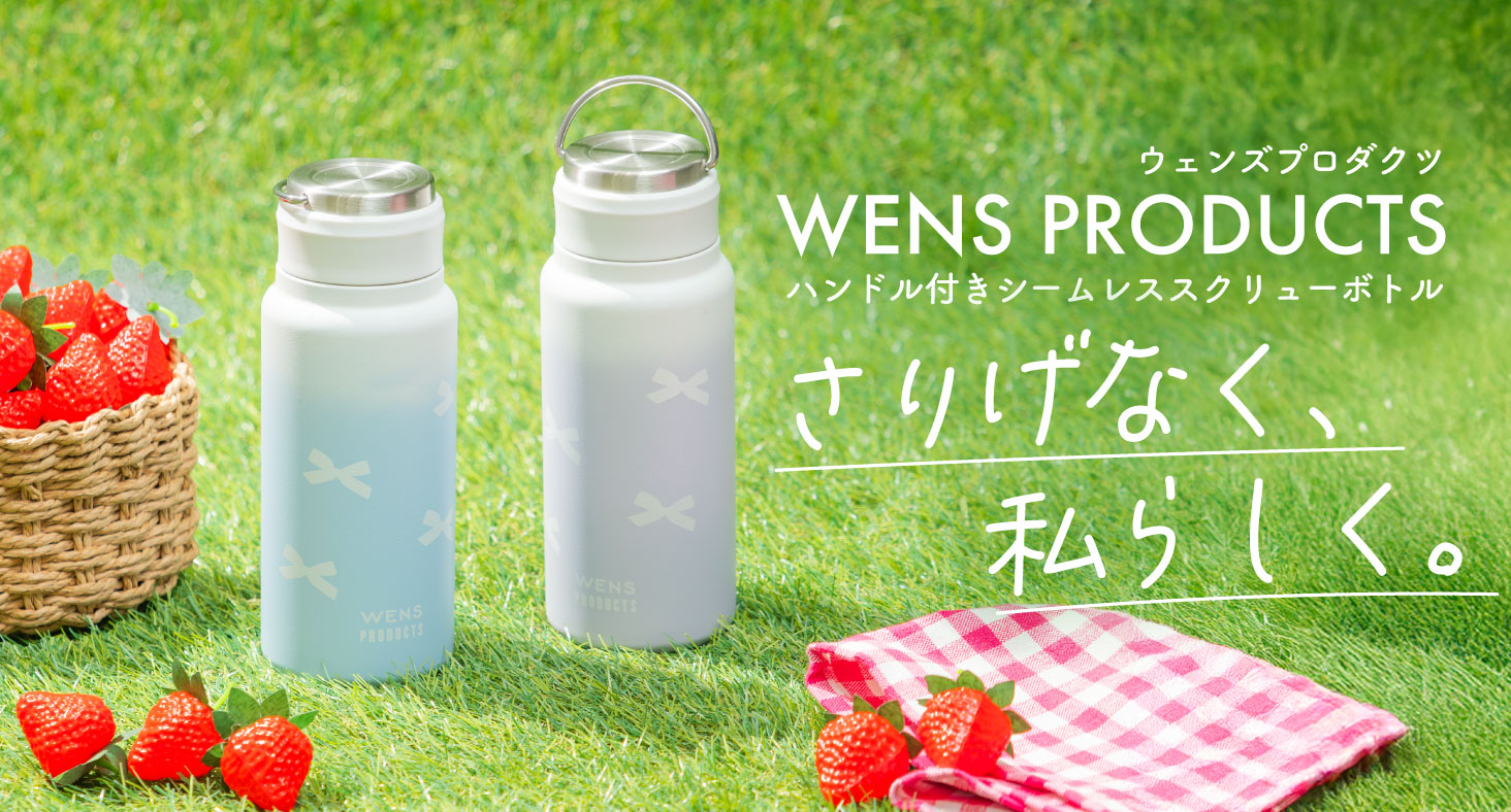 バレエコアの世界観をぎゅっと詰め込んだ甘すぎない可愛いデザイン