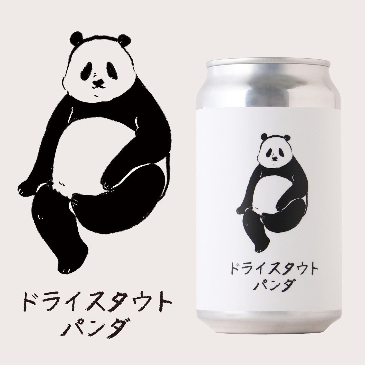 熊猫 | 福岡県の日本酒 | クラフト酒・日本酒の通販ならKURAND（クランド）