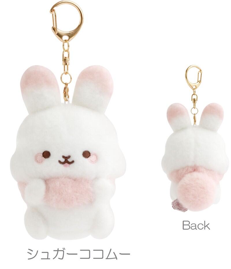 Sugar Cocomuu Plushies: San-X's Cutest Bunny Toys Just Got Sweeter
