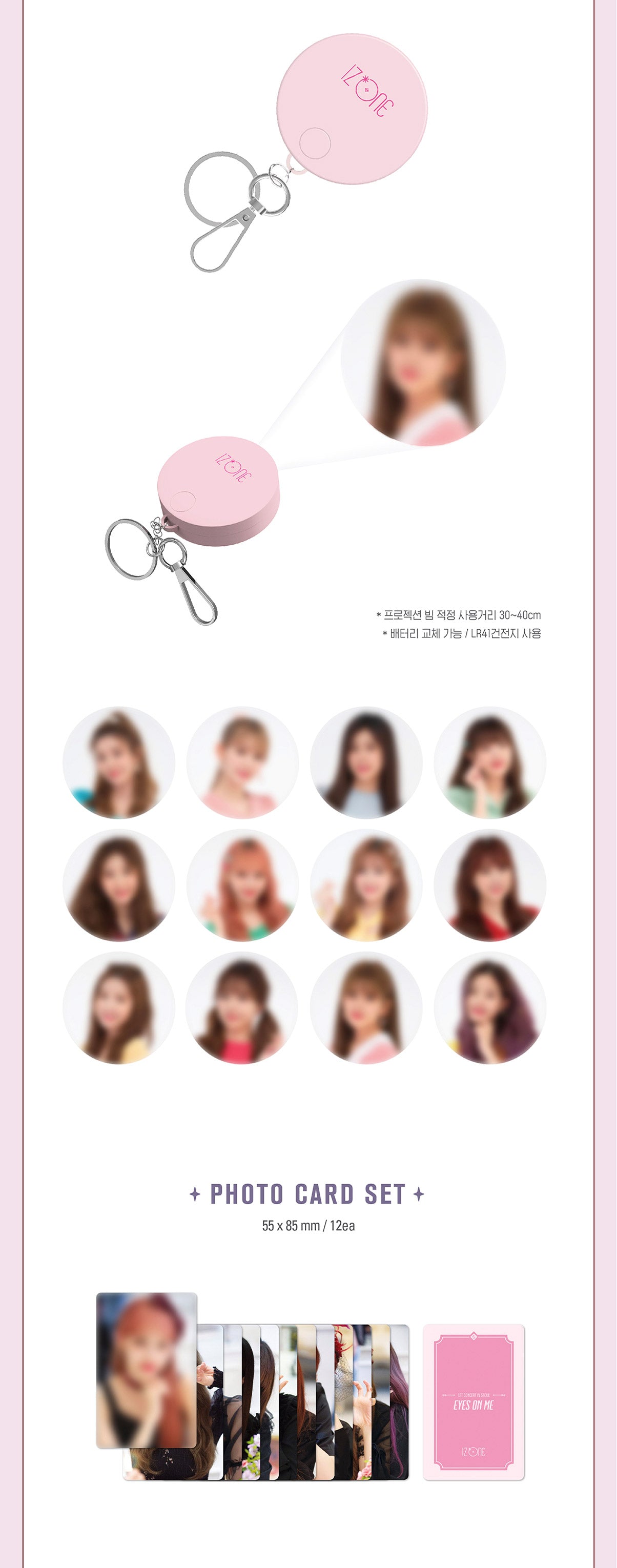 IZ*ONE] 1st Concert In Seoul : Eyes On Me DVD – krmerch