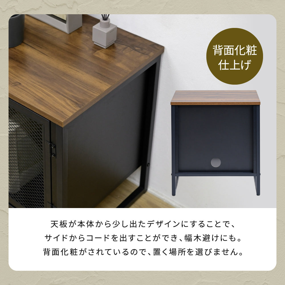 サイドテーブル 北欧 ビンテージ アンティーク 幅45 収納付き 収納棚