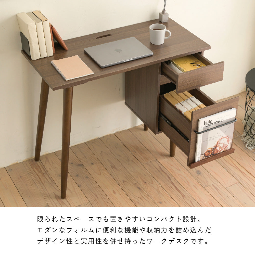 パソコンデスク 木製 デスク おしゃれ 北欧 94cm幅 机 大人 テレワーク
