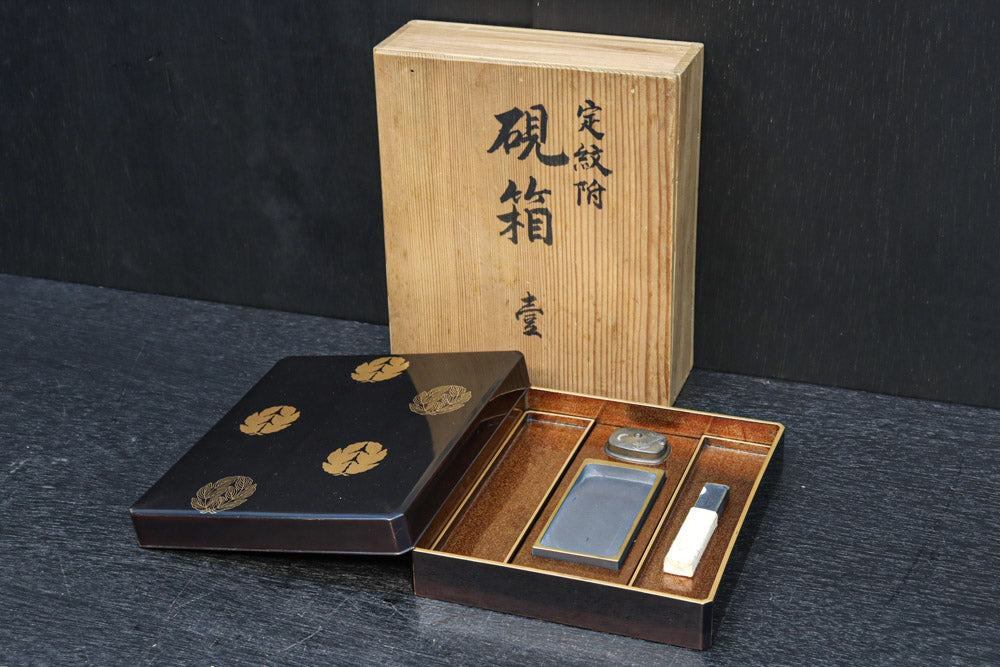 古民具 – 古福庵 [ KOFUKUAN ] オンラインストア