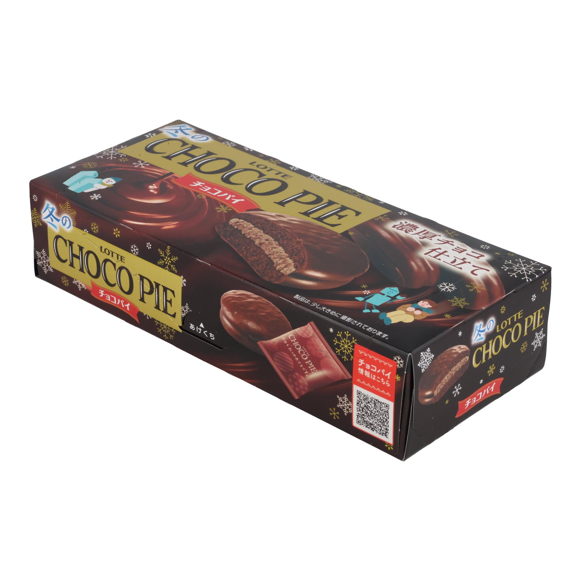 Lotte Winter Choco Pie (6 pieces) | Mini Mart | TokyoTreat