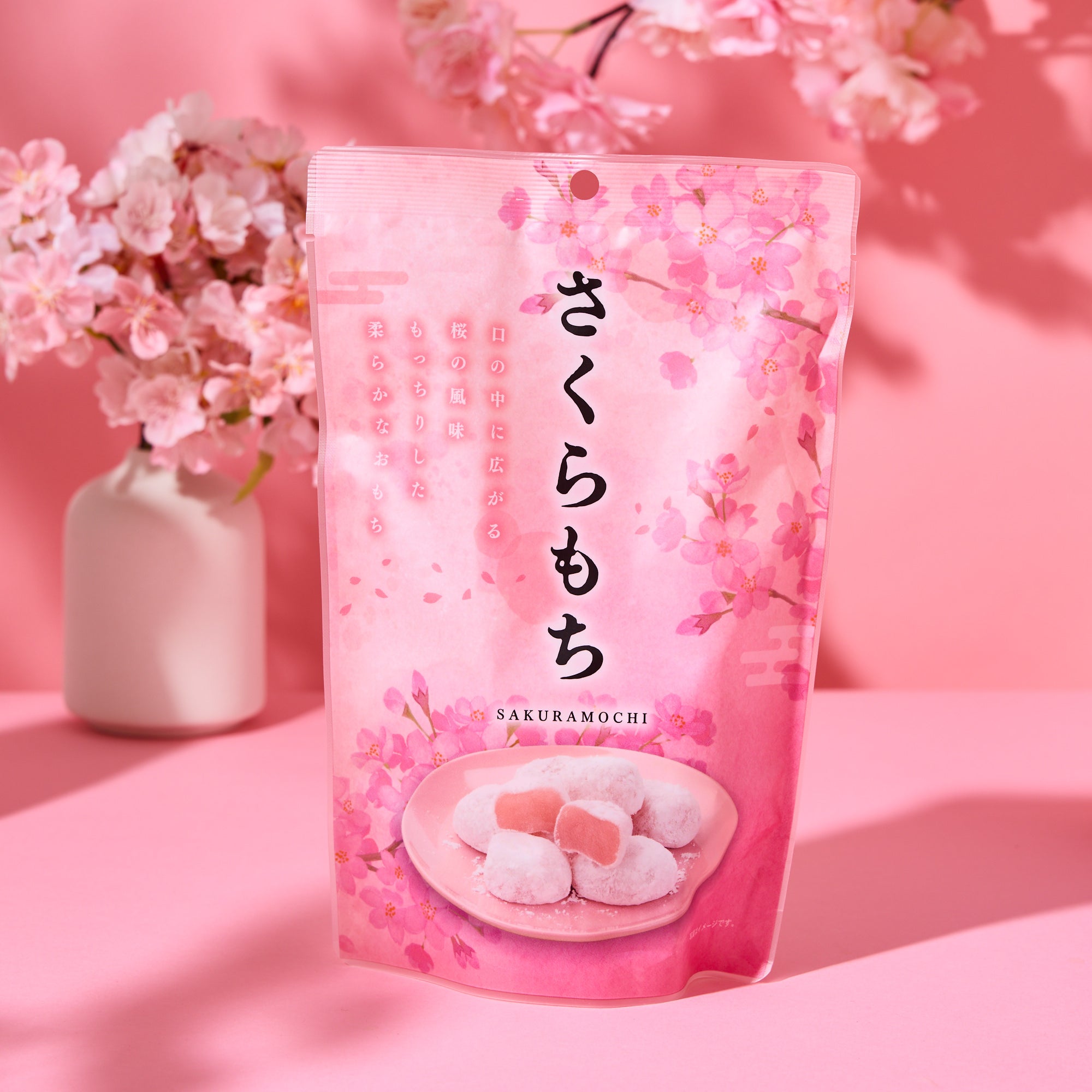 Sakura Lucky Bag 2026 | Mini Mart | TokyoTreat