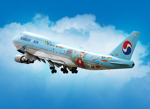 Korean Air Boeing 747 PlaneTags HL7495 – MotoArt PlaneTags