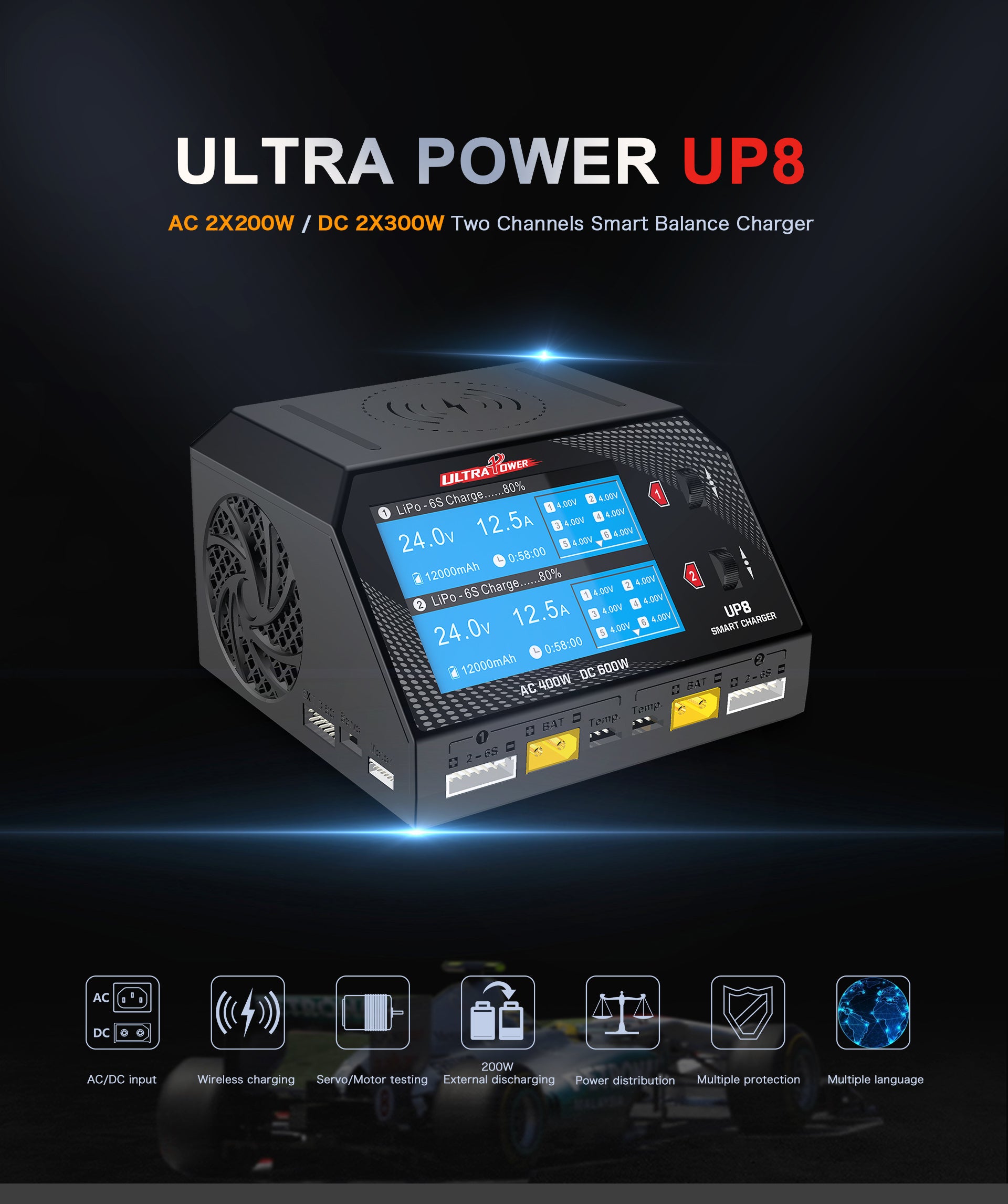 CDR-8000L 充電器 、Ultra PowerUP-D200 FUTABA CDR-8000L デュアル