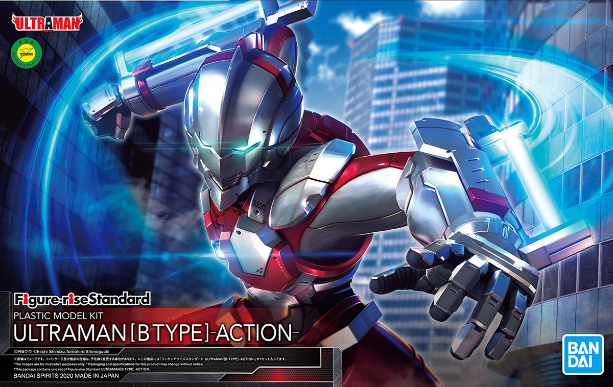 Bandai Figure-rise Standard Ultraman B-Type (-Action-) - Newtype